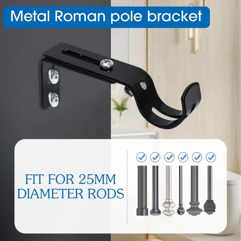 Single Curtain Rod Brackets 1-3pcs for Drapery Rod Aluminum Alloy Heavy Duty Curtain Holders curtain rod