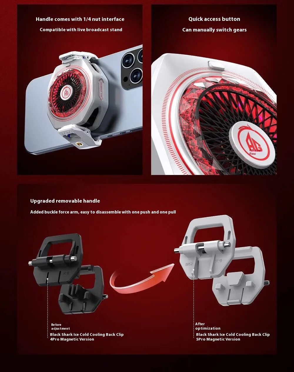 Black Shark Funcooler 5 Pro Limited Edition