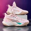 QQ-8010 Men's Basketball Sneakers, Non-Slip Training Sports Shoes, Wearable High-Top Basketball Shoes, Fashion, High Quality 1