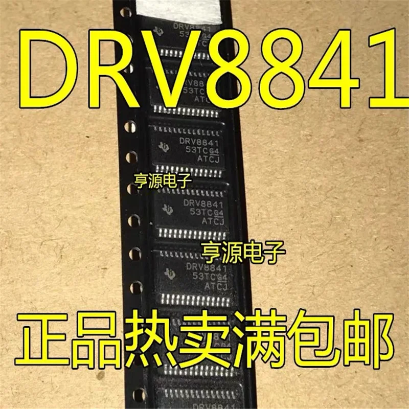 

1-10PCS DRV8841 DRV8841PWPR sop-28