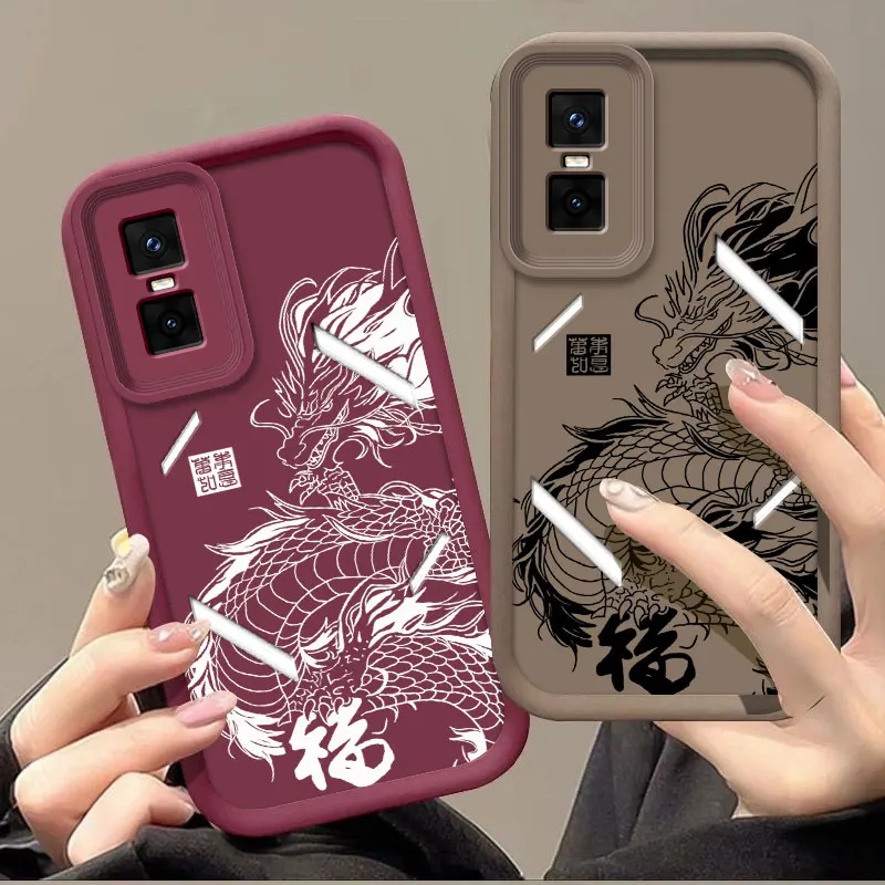 Dragon Totem Soft Silicone Shockproof Protective Case
