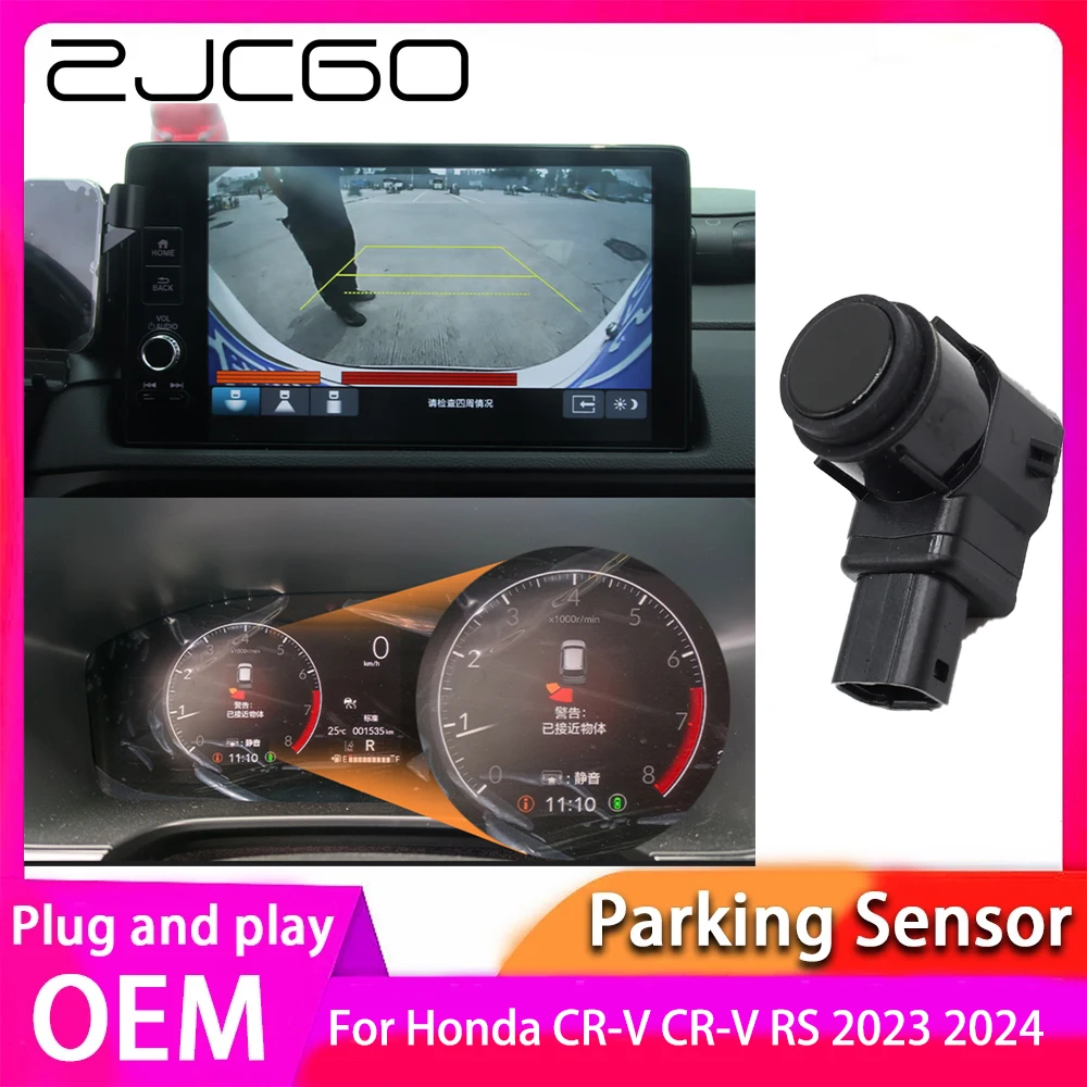 

ZJCGO оригинальный автомобильный OEM Датчик парковки вспомогательный резервный радар зуммер система для Honda CRV CR-V RS 2023 2024