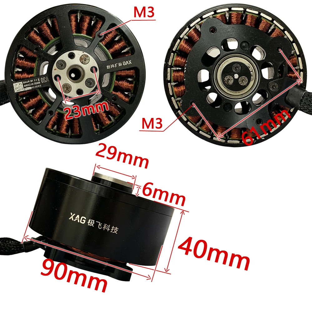 A20 Brushless Motor Agricultural Intelligence Drone Engine Outer Rotor Motor For XP2020 PLANT PROTECTION UAS 5