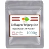 50-1000g 100% Hydrolyzed Ctp Collagen Tripeptide Powder,skin Whitening And Smooth,delay Aging 5