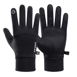 Winter Waterproof Touchscreen Windproof Non-Slip Warm Sports Gloves - XXL (Black)