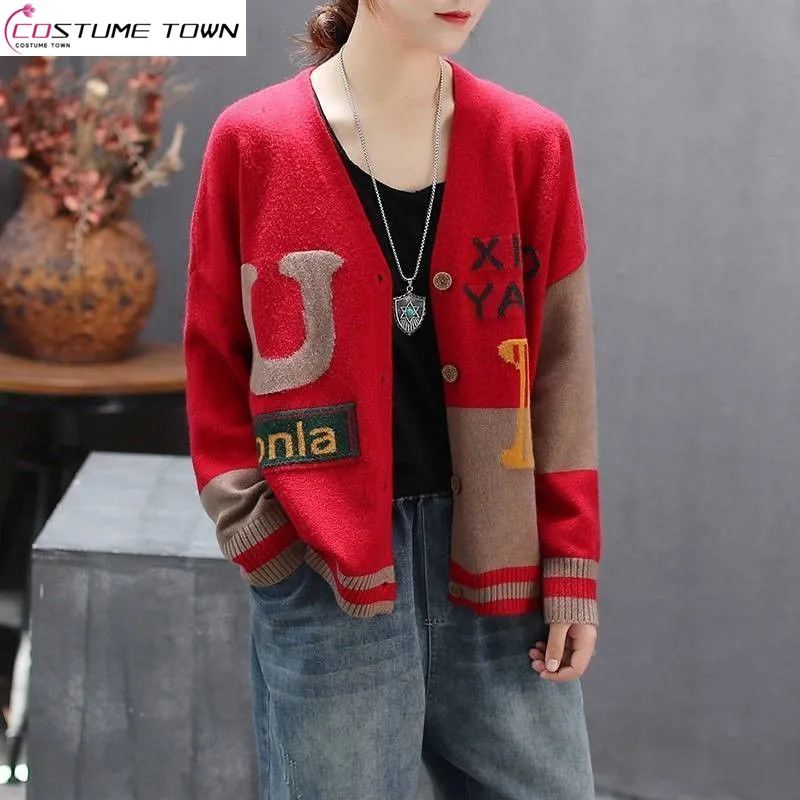 

Leisure Fashion Retro Art Sweater Coat Female 2023 Autumn New Loose V-neck Long Sleeve Knitted Cardigan Female