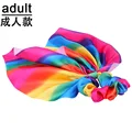Adult