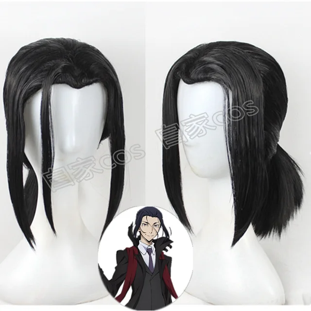 Deaimon Recipe for Happiness Matsukaze Kanoko Black Cosplay Wig