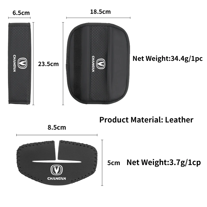 차량 안전벨트 커버, 어깨끈 커버, 차량 어깨 패드 (장안 CS75 CS35 CS55 CS15 CS85 CS95 CX70 CX20 용)