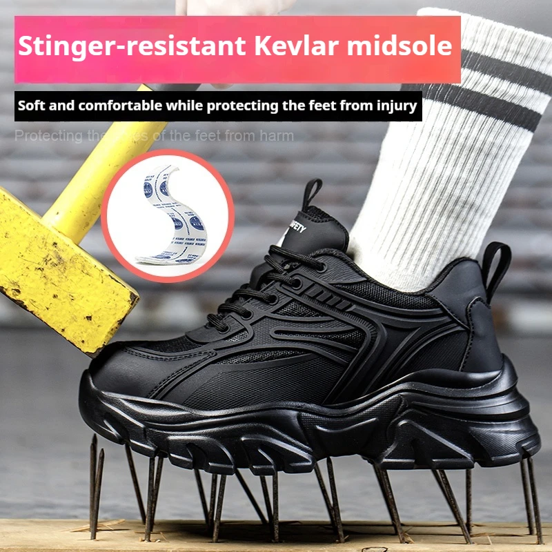 Women's Breathable Steel Toe Work Safety Sneakers