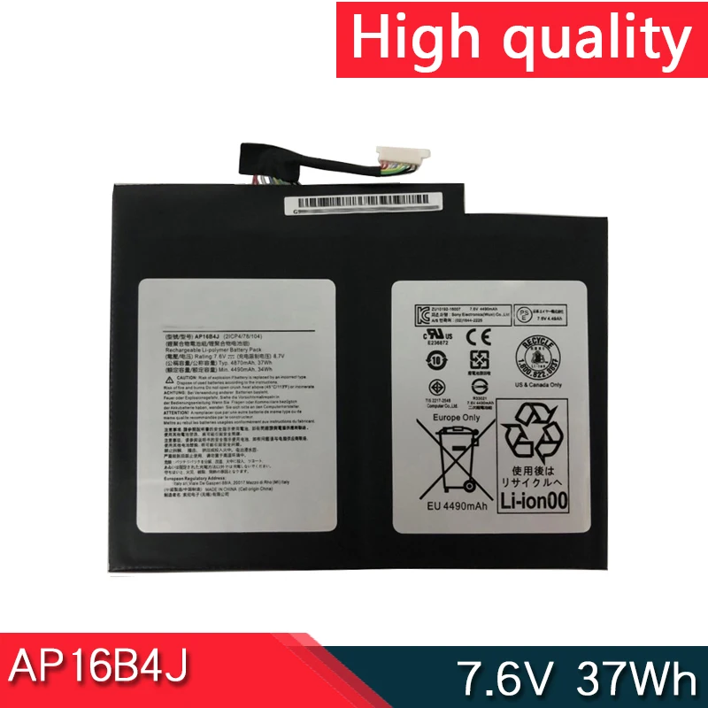 

Новый AP16B4J 7,6 V 37Wh Аккумулятор для ноутбука Acer Aspire Switch Alpha 12 SA5-271 2ICP4/78/104
