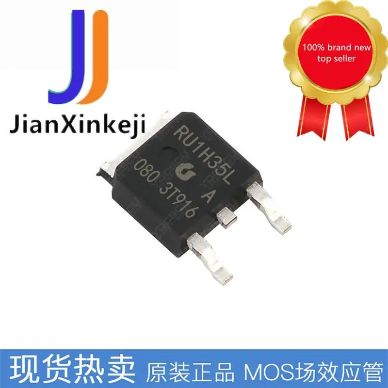 

10 шт., 100% оригинальный новый патч Ruijun RU1H35L N channel 40A 100V TO-252 MOS
