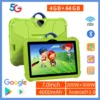 New 7 Inch 5G WiFi Education Learning Kids' tablets Quad Core 4GB RAM 64GB ROM Android 13 Google Play Support Bluetooth 4000mAh 1