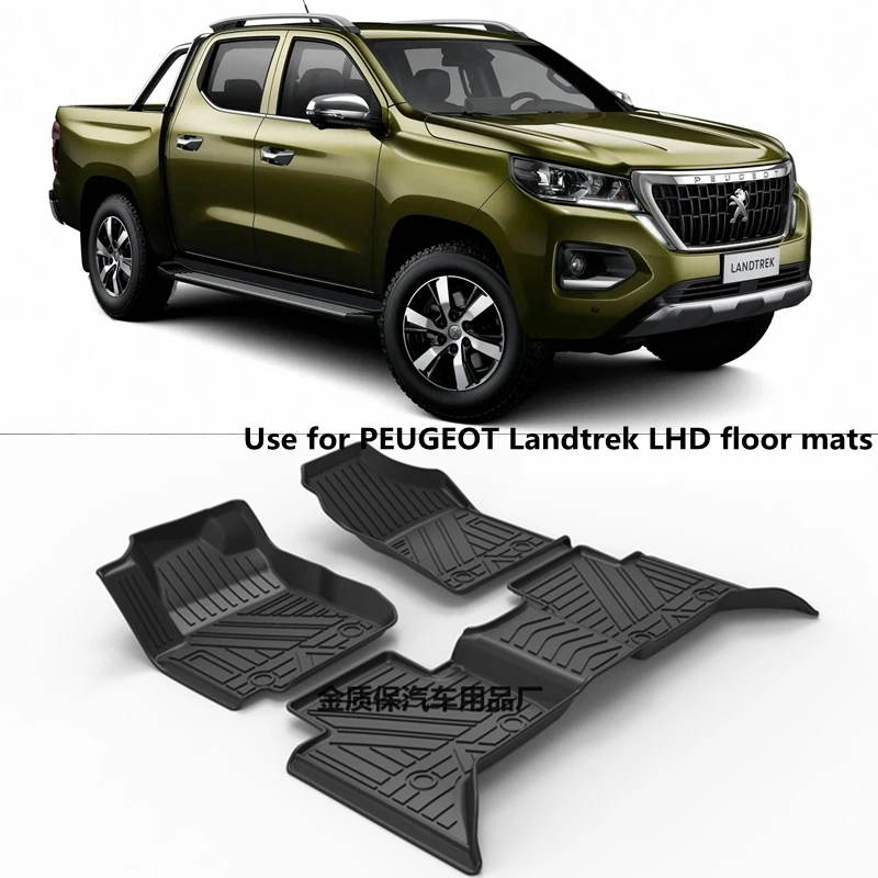 Use for Peugeot Landtrek car carpet Peugeot landtrek car floor mats Fit