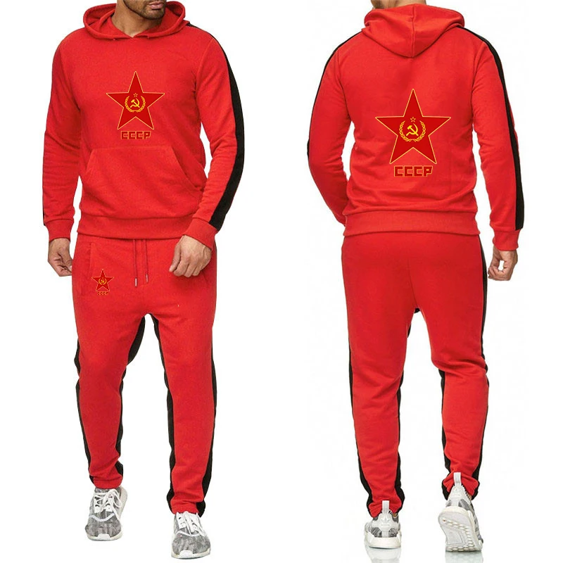 Retro CCCP Sports Suit Packaging