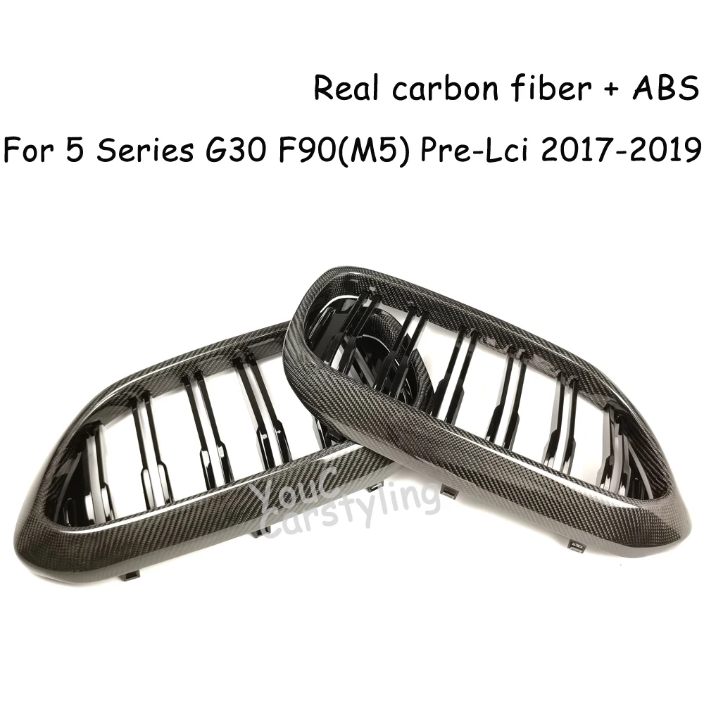 G30  ź     ׸ ޽ BMW 5 ø G31 F90 M5 2017-2019 530i 540i M550i   ׸