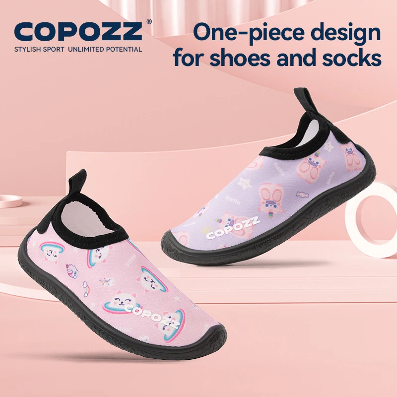 COPOZZ   ġ ,    , ε巯 ٴ, ǳ ,  縻,  