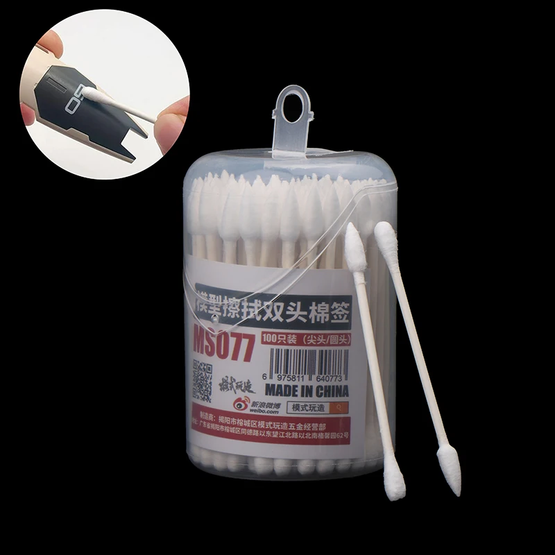Model Hobbies DIY MS-077 Double End Cotton Swab Model Penetration Line Cleaning Tool 100PCS Cotton Swabs