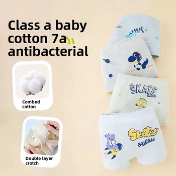 الأولاد الملاكمين الاطفال الرجال سراويل بوكسر للبنين السروال الأطفال الصبي المؤخرات ملابس داخلية للأولاد بيبي بوي سراويل الطفل القطن