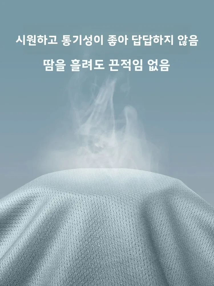 고급 러닝 스포츠 슈트 남성 여름 피트니스 아이스 실크 반팔 반바지 트레이닝 스포츠웨어 속건 러닝 기어