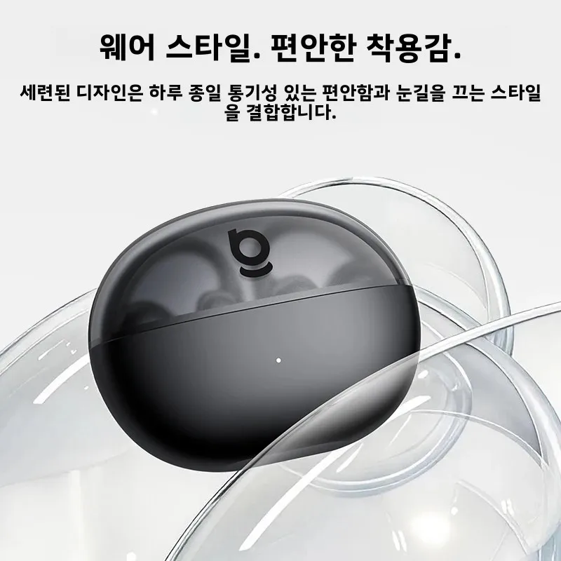 베이스어스 보위 MC2 에어 클립온 TWS 이어버드 이어클립 무선 이어폰 블루투스 6.0 오픈형 이어링 4 마이크 ENC 스포츠 헤드폰