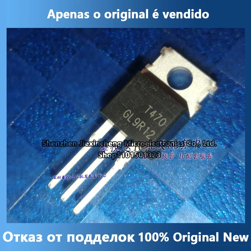 

T470 импортная оригинальная новая модель трубка с полевым эффектом AOT470 TO-220