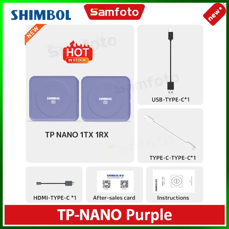 SHIMBOL TP NANO ワイヤレスビデオ伝送システム HDMI 対応 HD 画像送信