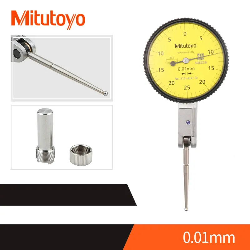 

Japan Mitutoyo Micrometer No.513-404 Analog Lever Dial Indicator Dial Accuracy 0.01mm Range 0-0.8mm home tools for electricians