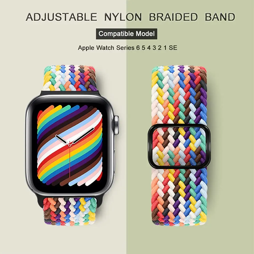 Braided Nylon Solo Loop - Adjustable Elastic Watch Band