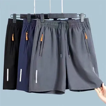 Shorts Hombre Ultrafinos Seda Helada Secado Rápido | Pantalones Cortos Casuales Gym Playa Verano