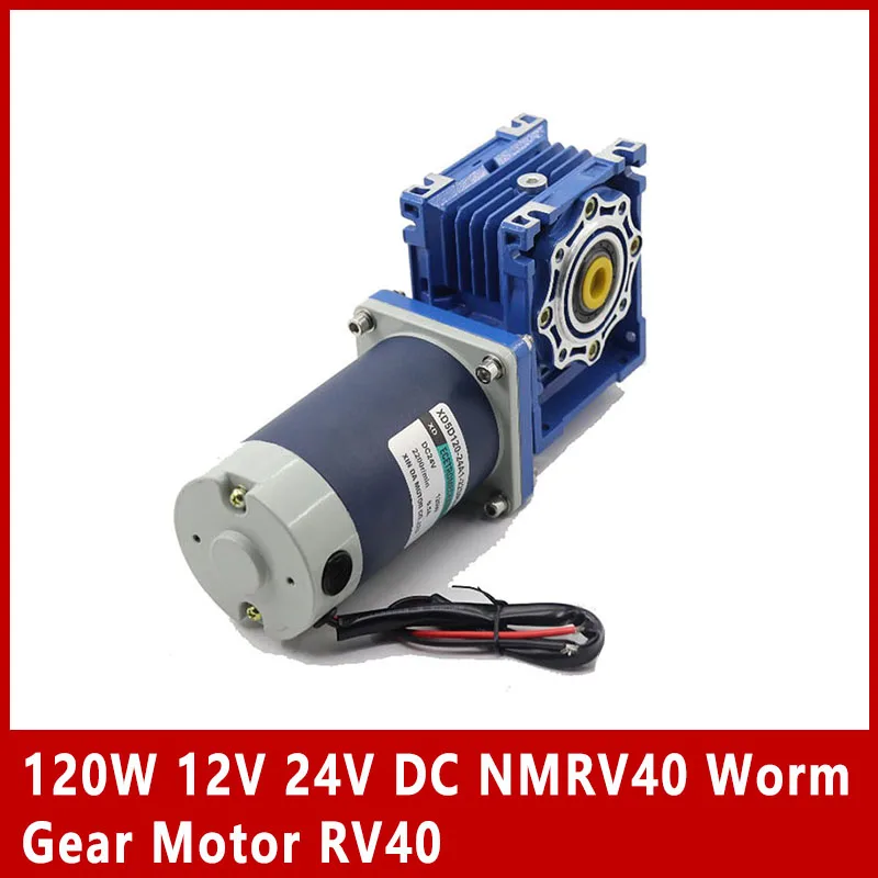 12V DC Schneckengetriebemotor 120W - 1800RPM Mit Selbsthemmung Für Industrieanwendungen