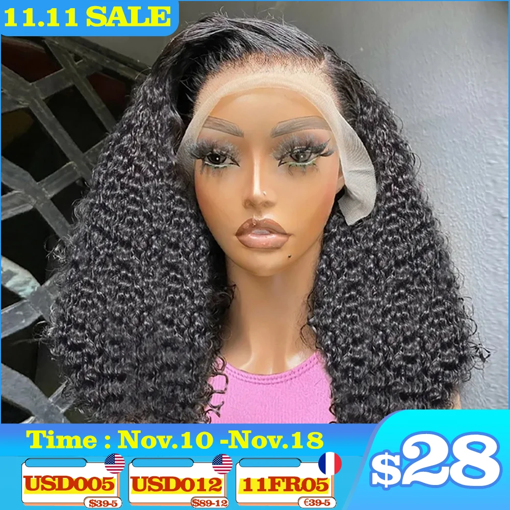Human Hair Wigs Short Bob Lace for Women
