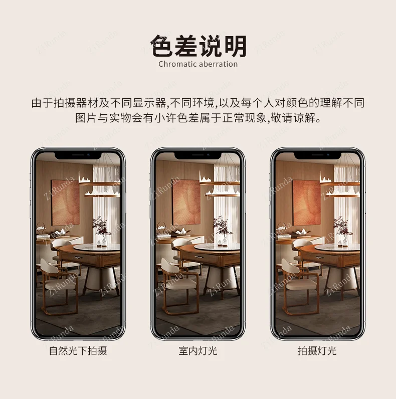 #Y New Chinese style solid wood silent rotor mahjong machine dining table dual-use new multifunctional fully automatic