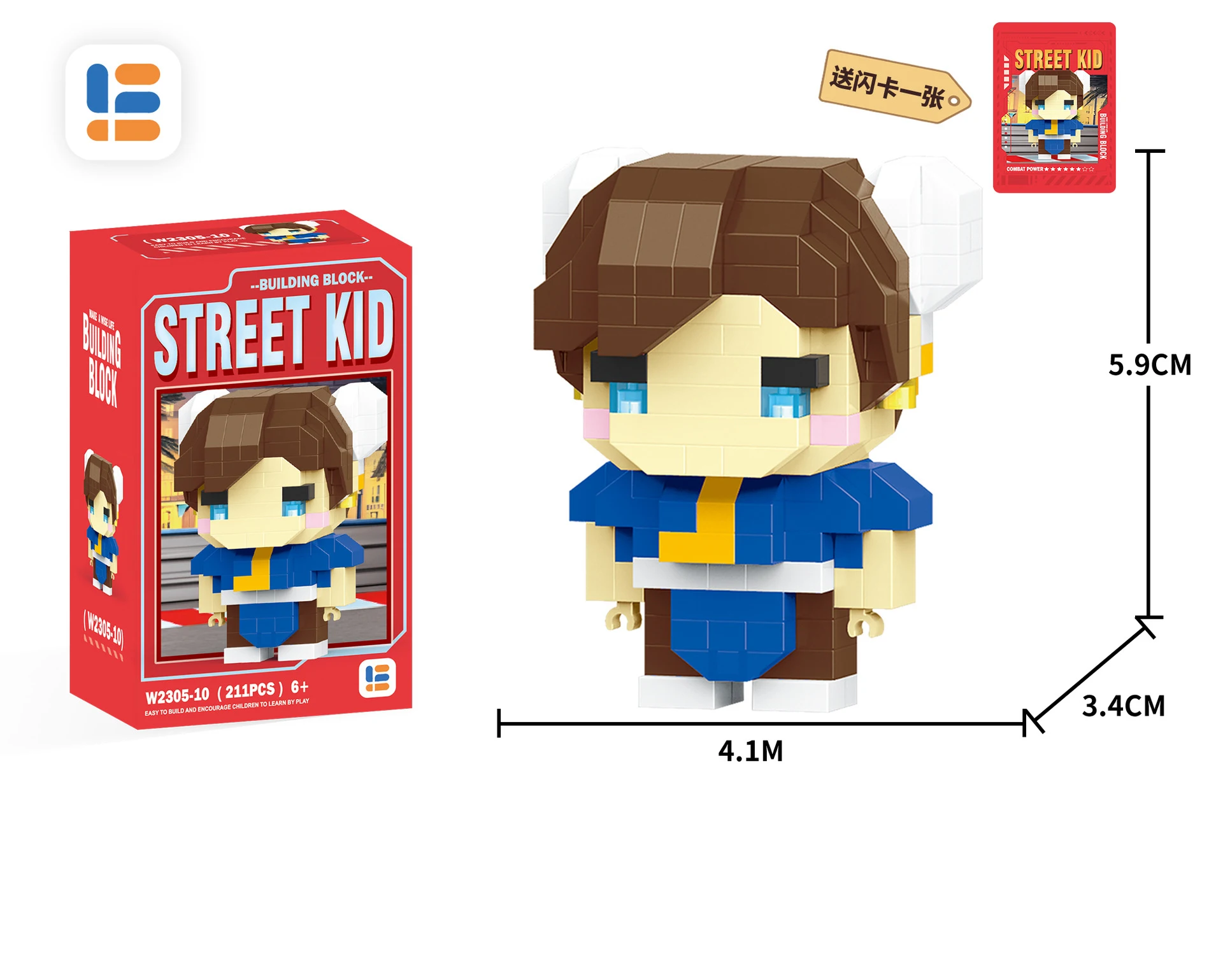 Street Fighter Fighting Game Action Building Blocks KenMasters Hoshi Ryu ABS For Boys