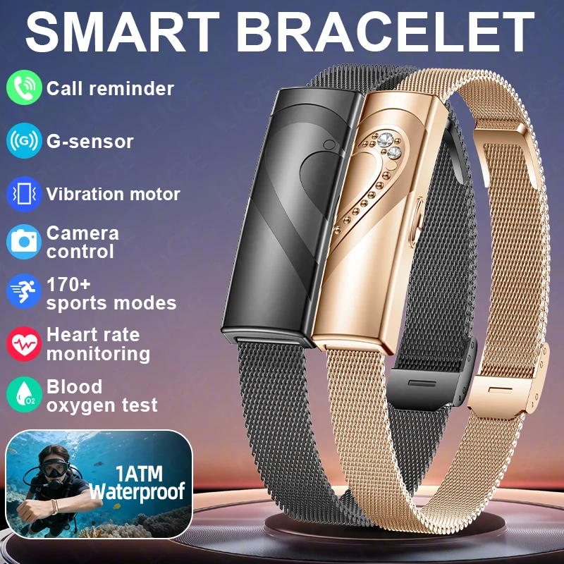 2026년 신규 커플 스마트 팔찌 패션 인터랙티브 손목밴드 스포츠 피트니스 트래..