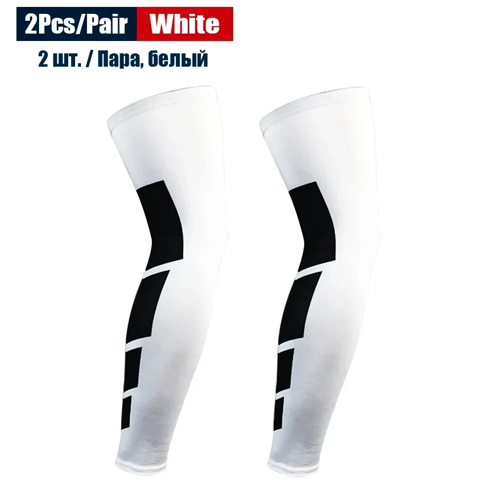 White-2PCS