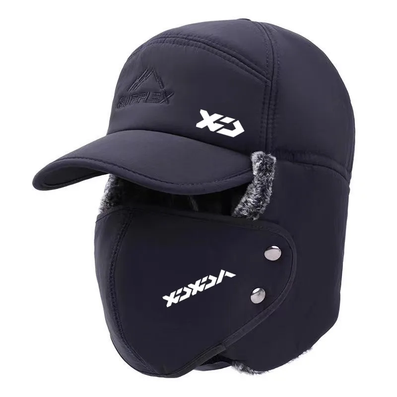 

2024 New Fishing Cap Winter Men Plus Velvet Thick Warm Lei Feng Cap Ear Protection Windproof Ski Cap Outdoor Hiking Fishing Hat