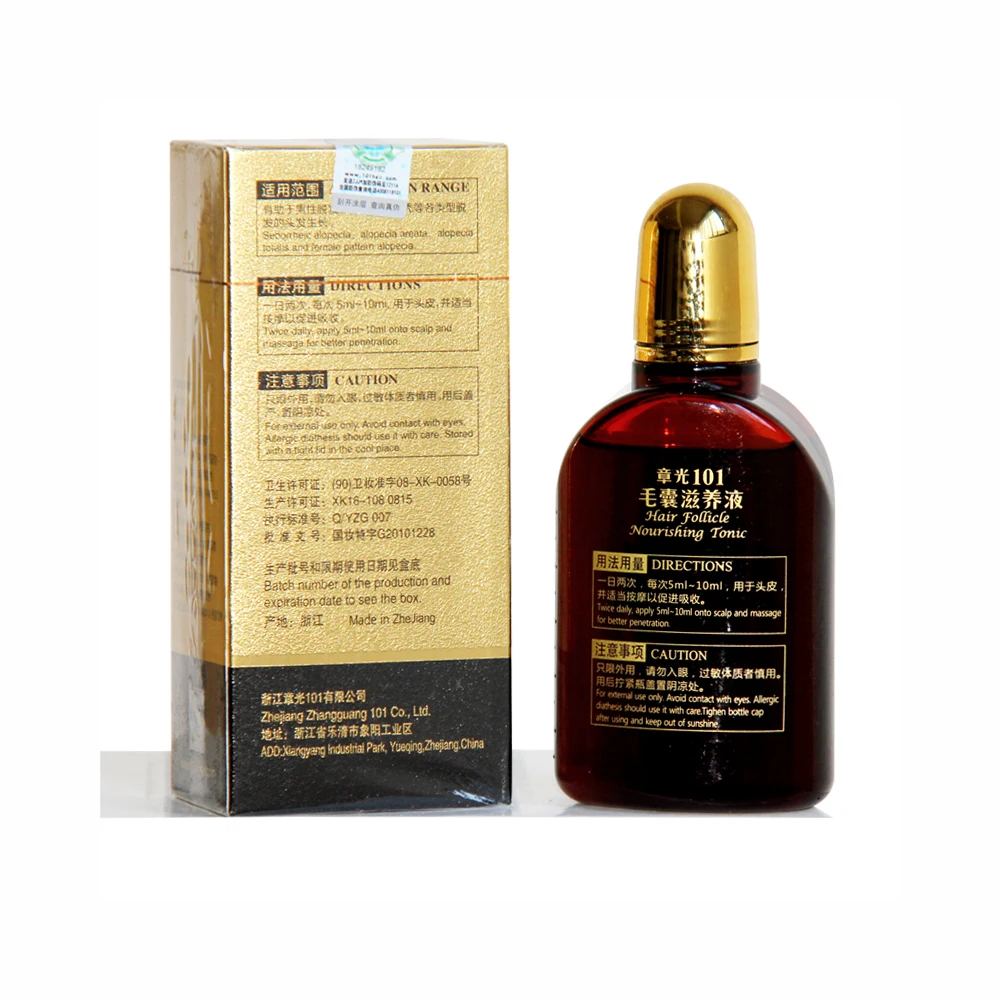 Hair Care Products Hair follicle nourishing Tonic Strong Hair Regrowth Beard growth Hair loss
