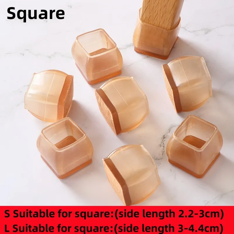 8-Pack Silicone Non-Slip Chair Leg Floor Protectors