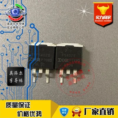 

10Pcs F540ZS IRF540ZSPbF N-channel power field-effect transistor 36A100V TO-263
