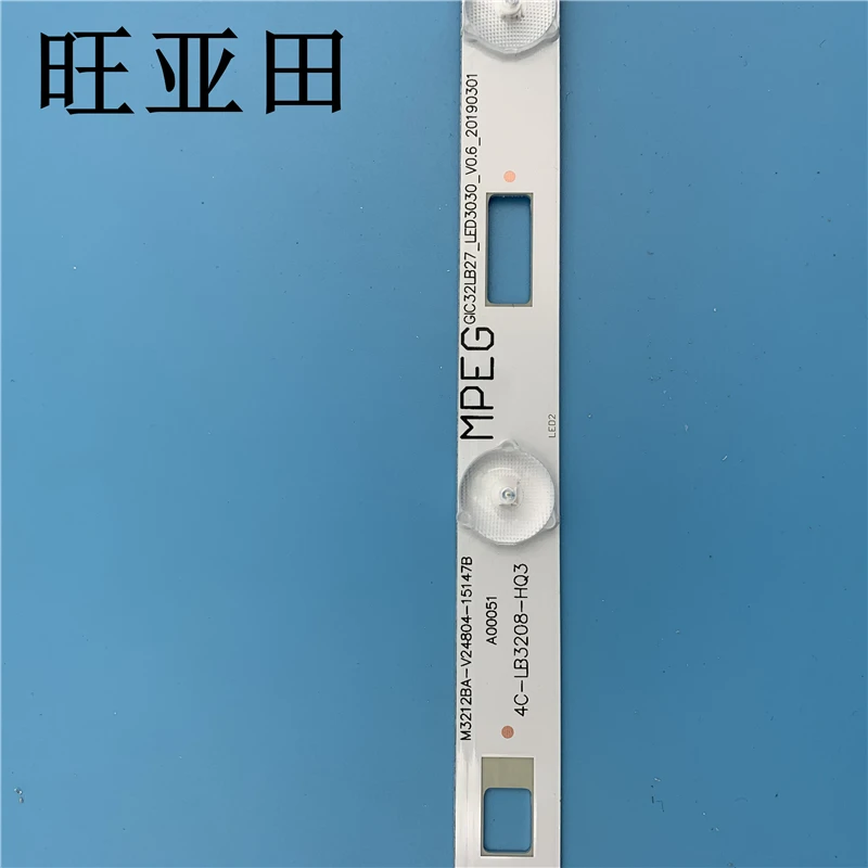  TCL D32E167 Ʈ 4C-LB3208-HR1/YH05 32HR331M08A4 V0