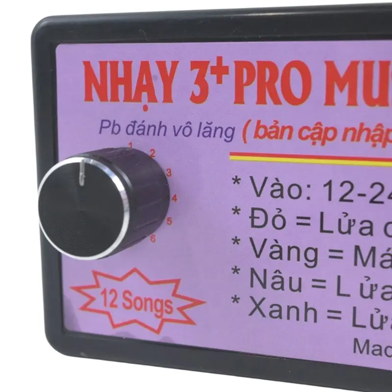 신기술 음악 전자 경적 스피커 사운드 컨트롤 12V-24V 12가지 사운드 3+ 프로 자동차 트럭 해양 보트 컨트롤러