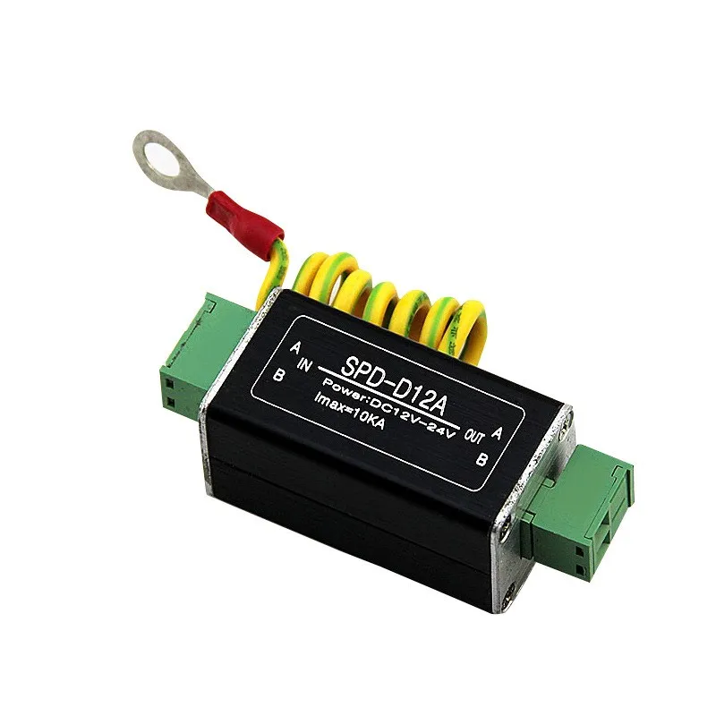 SPD-D12A Low Voltage Power Lightning Protector Monitoring Camera Power Adapter Weak Current Surge Protector