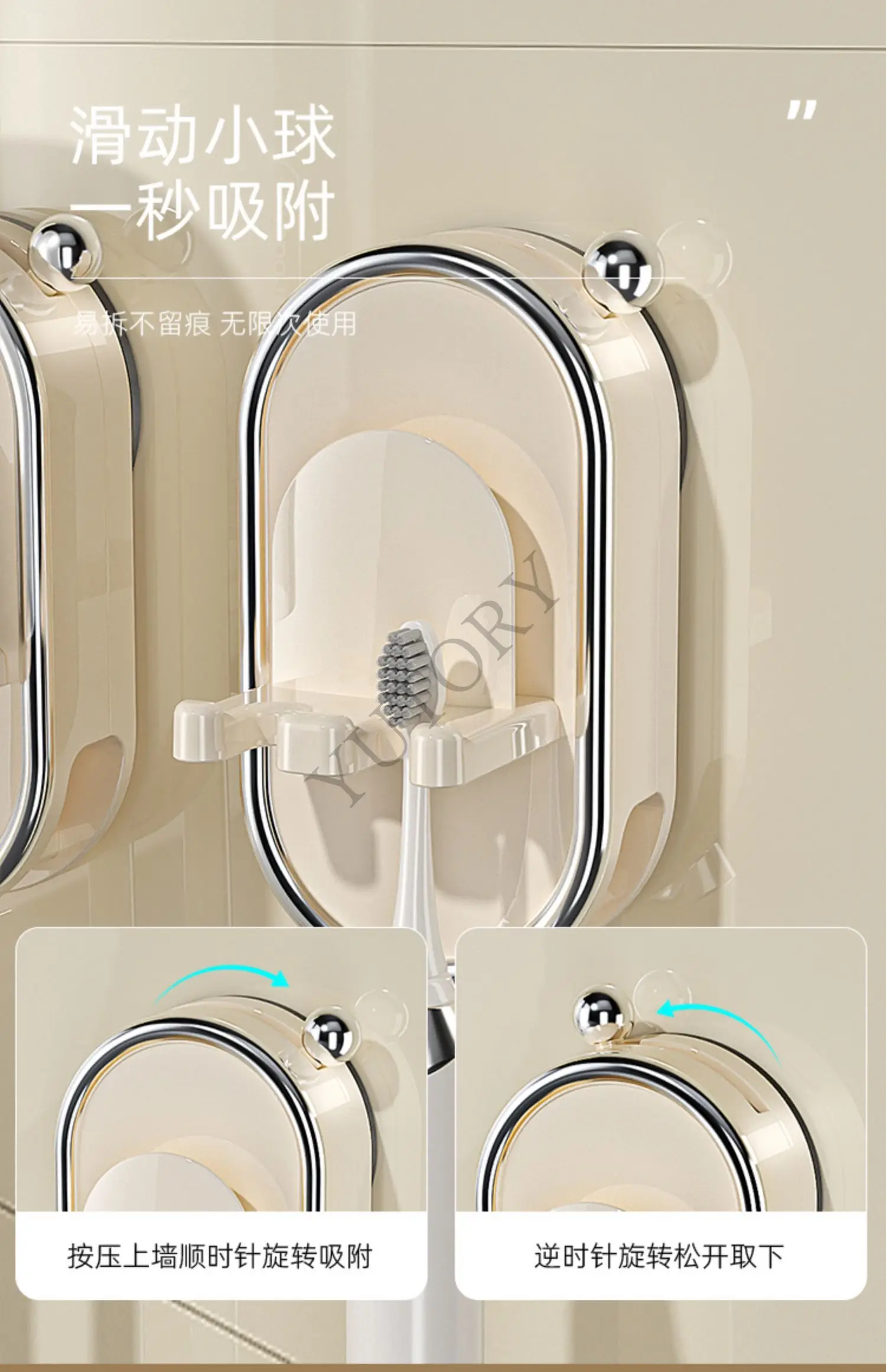 Suction cup toothbrush rack No punching wall-mounted tooth cylinder holder Toilet mouthwash cup toothbrush hanger
