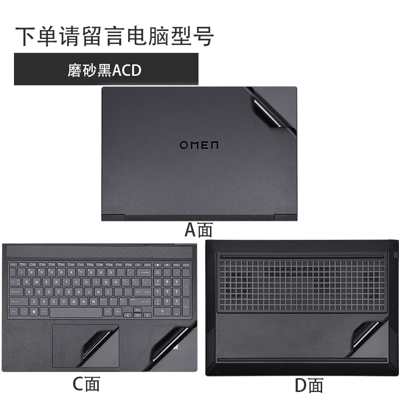 ASUS V16 V3607 2025 V3607VU V3607VJ V3607VM V3607V 16인치 V 3607용 전신 노트북 비닐 데칼 커버 스티커 스킨 보호대