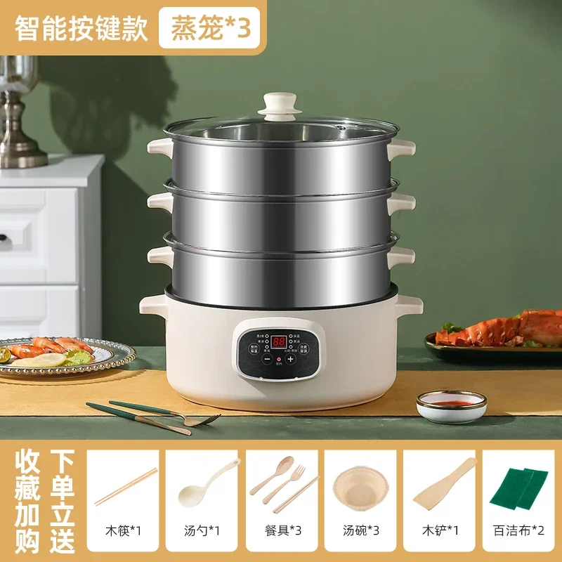 220V Multifunctional Electric Steamer 3 Layers Large Capacity Smart Cooking Pot with Timer for Home CCD 2