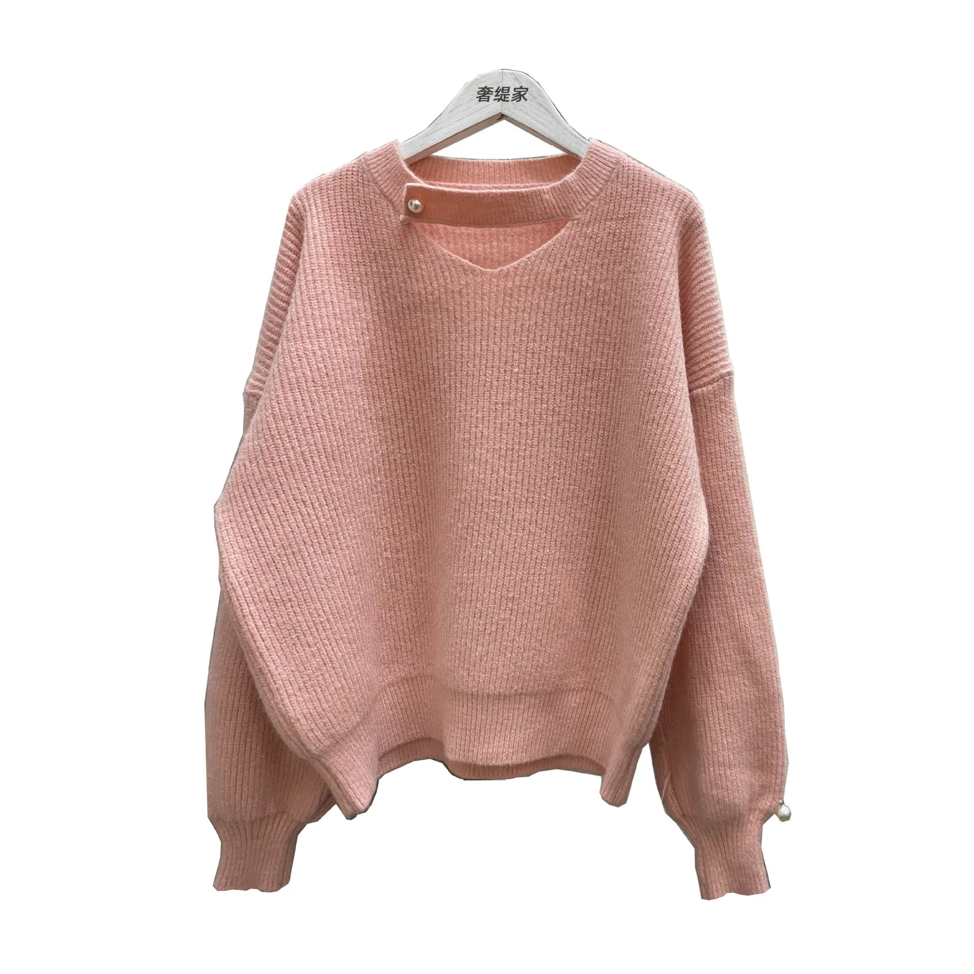 

2024 Design Sense Niche Pullover Sweater Women's Knitwear Bottom Pearl Buckle Loose Korean Version Autumn/Winter Pink Cardigan