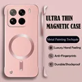 RGold