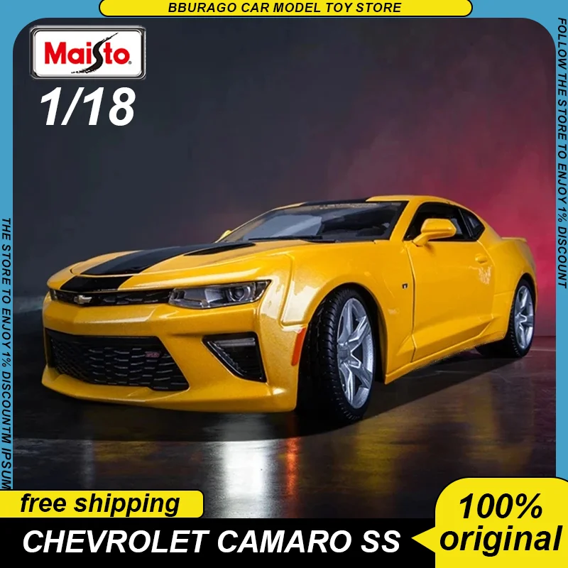

Автомобиль Maisto 1:18 Chevrolet Corvette Stingray Coupe Chevrolet Camaro SS, модель под давлением, модель из сплава, роскошные фотоигрушки