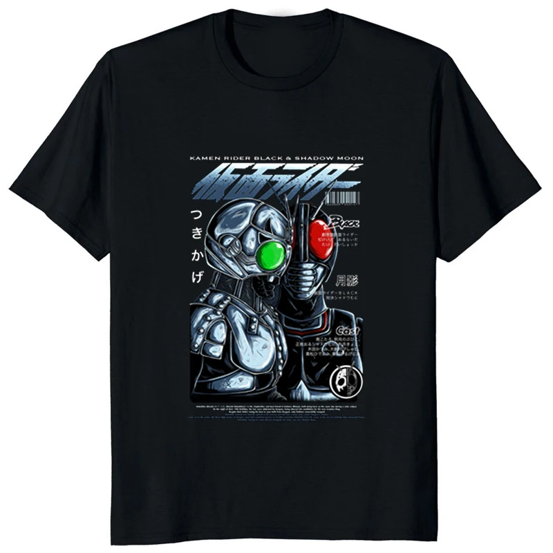 Hot Sale Kamen Rider Black and Shadow Moon T-shirt Vintage